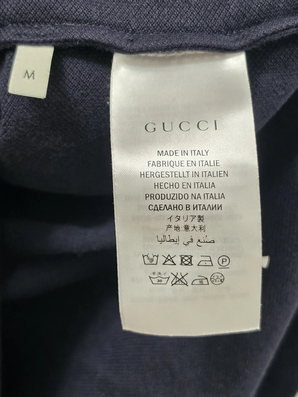 Gucci Piquet Polo, M